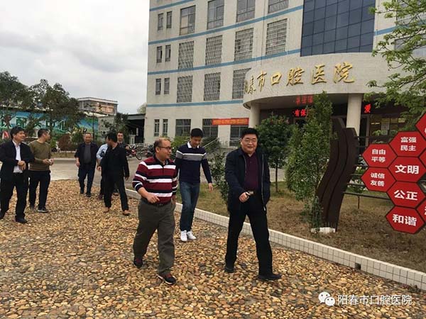 1553829404976563.jpg 微信图片_20190329111459.jpg