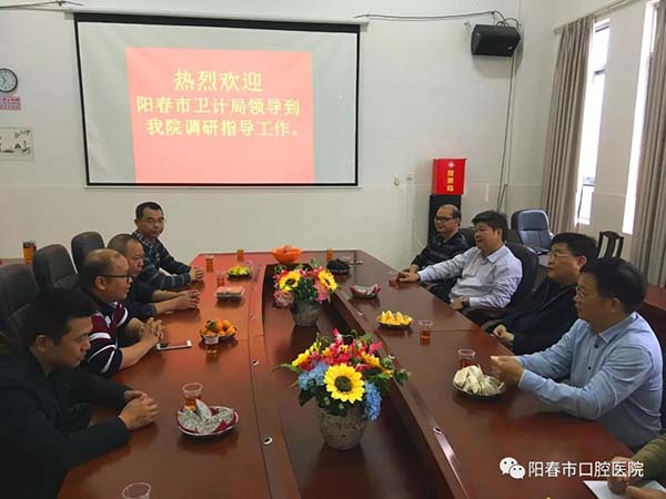 1553829567116938.jpg 微信图片_20190329111817.jpg