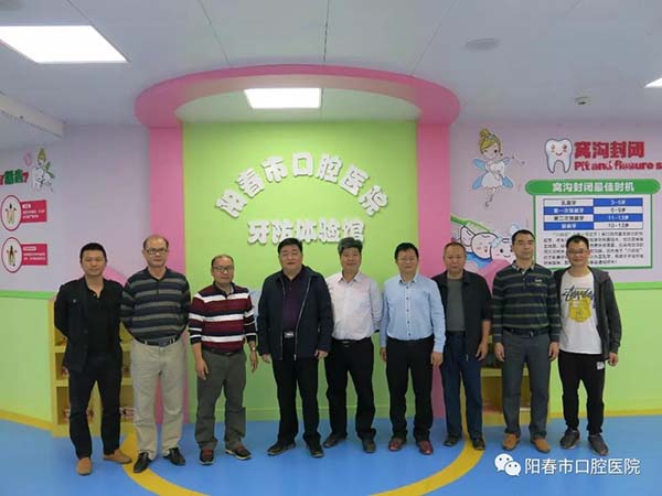 1553829638506914.jpg 微信图片_20190329111820.jpg