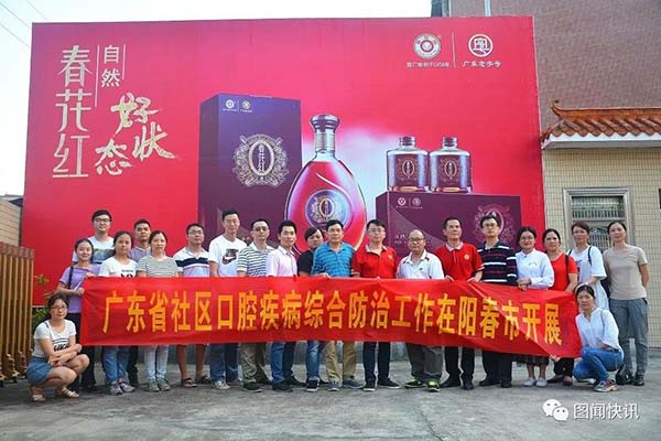 1556437180134698.jpg 微信图片_20190428145101.jpg