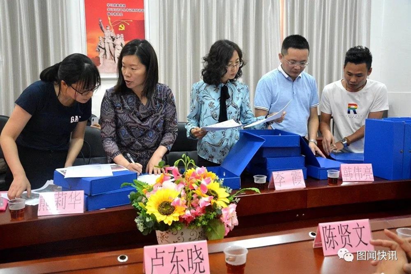 1558576121137921.jpg 微信图片_20190523093012.jpg