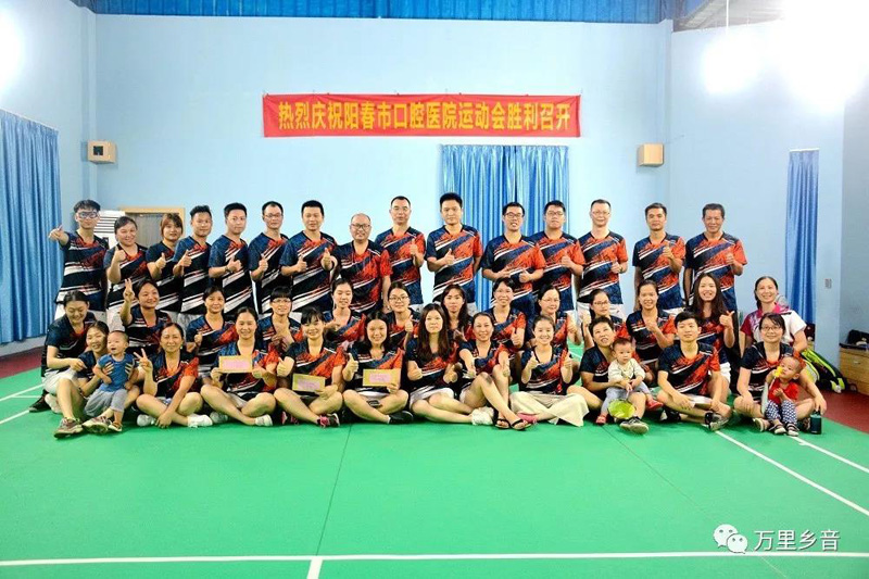 微信图片_20190611091708.jpg
