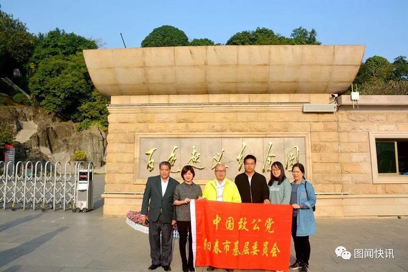 1577688701123815.jpg 微信图片_20191230144654.jpg