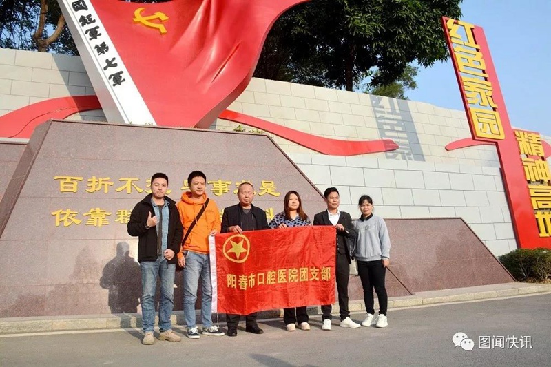 1577688782574837.jpg 微信图片_20191230144705.jpg