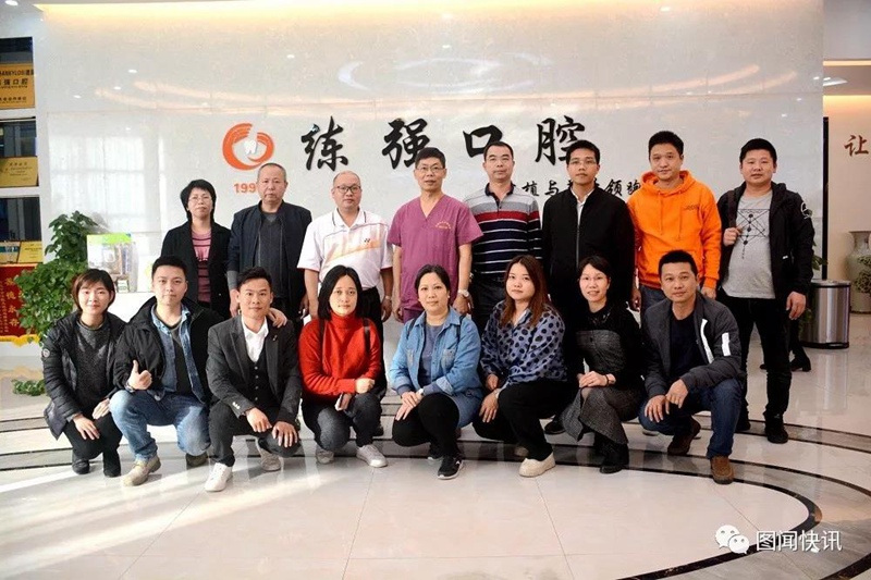 1577688786265354.jpg 微信图片_20191230144709.jpg