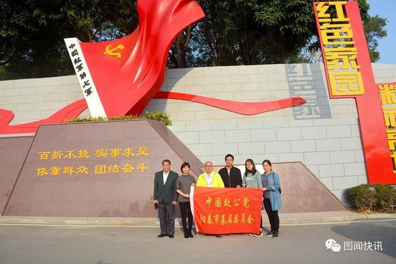 1577688788789970.jpg 微信图片_20191230144712.jpg